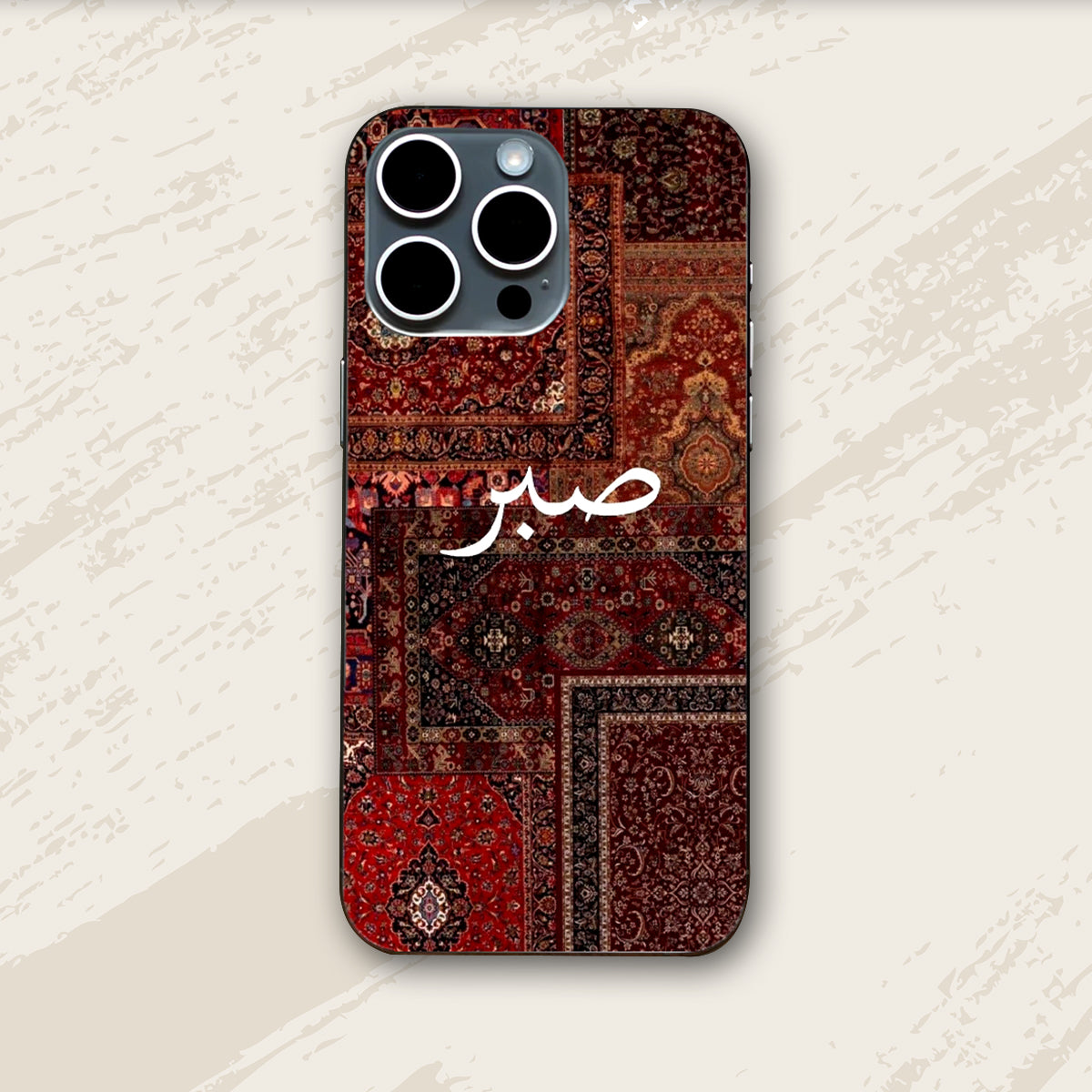 SABAR Persian Mat 3D Skin