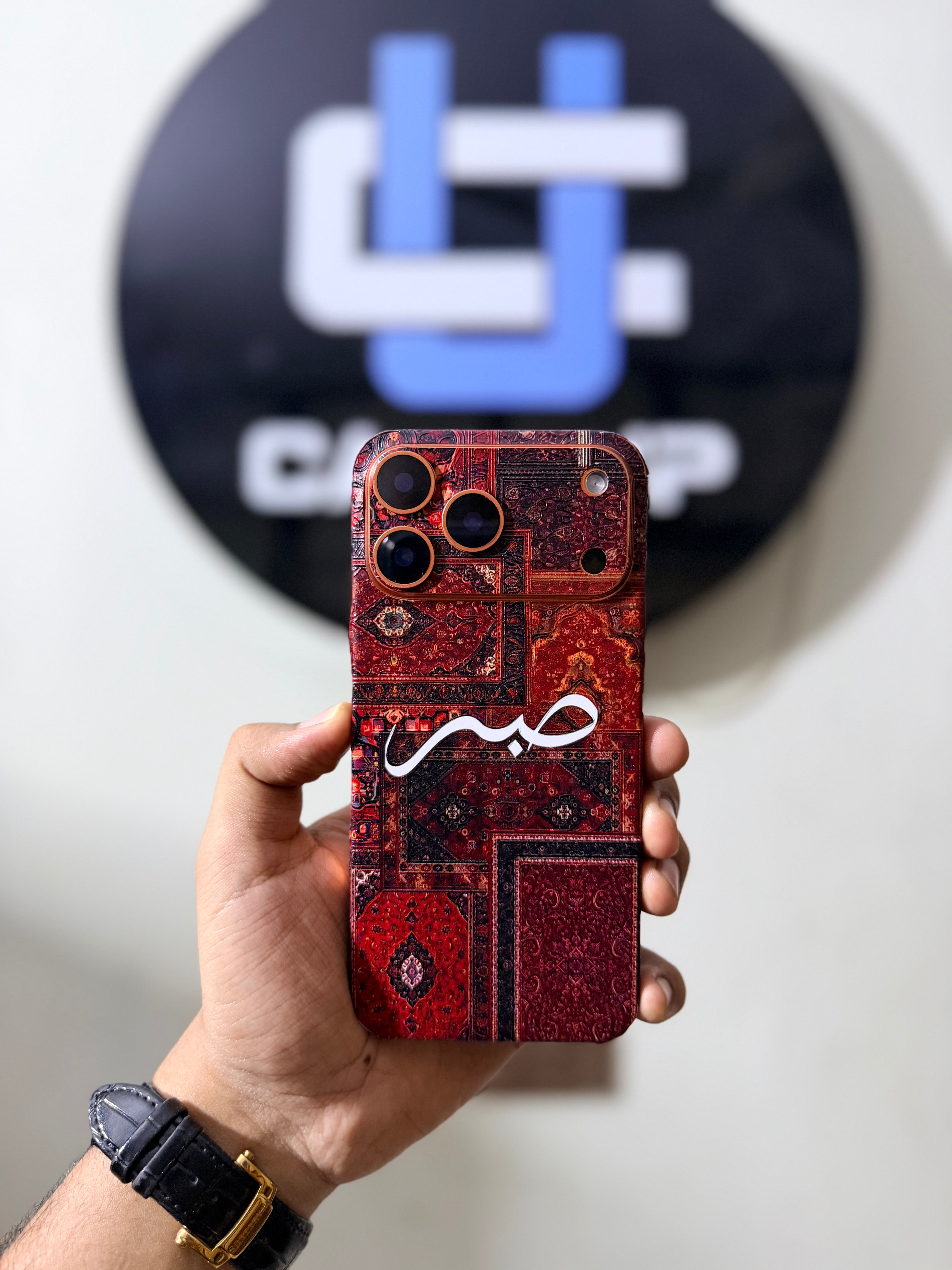 SABAR Persian Mat 3D Skin