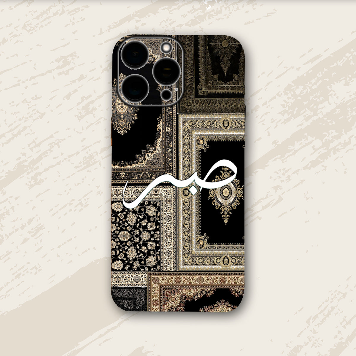 SABAR Black 3D Skin