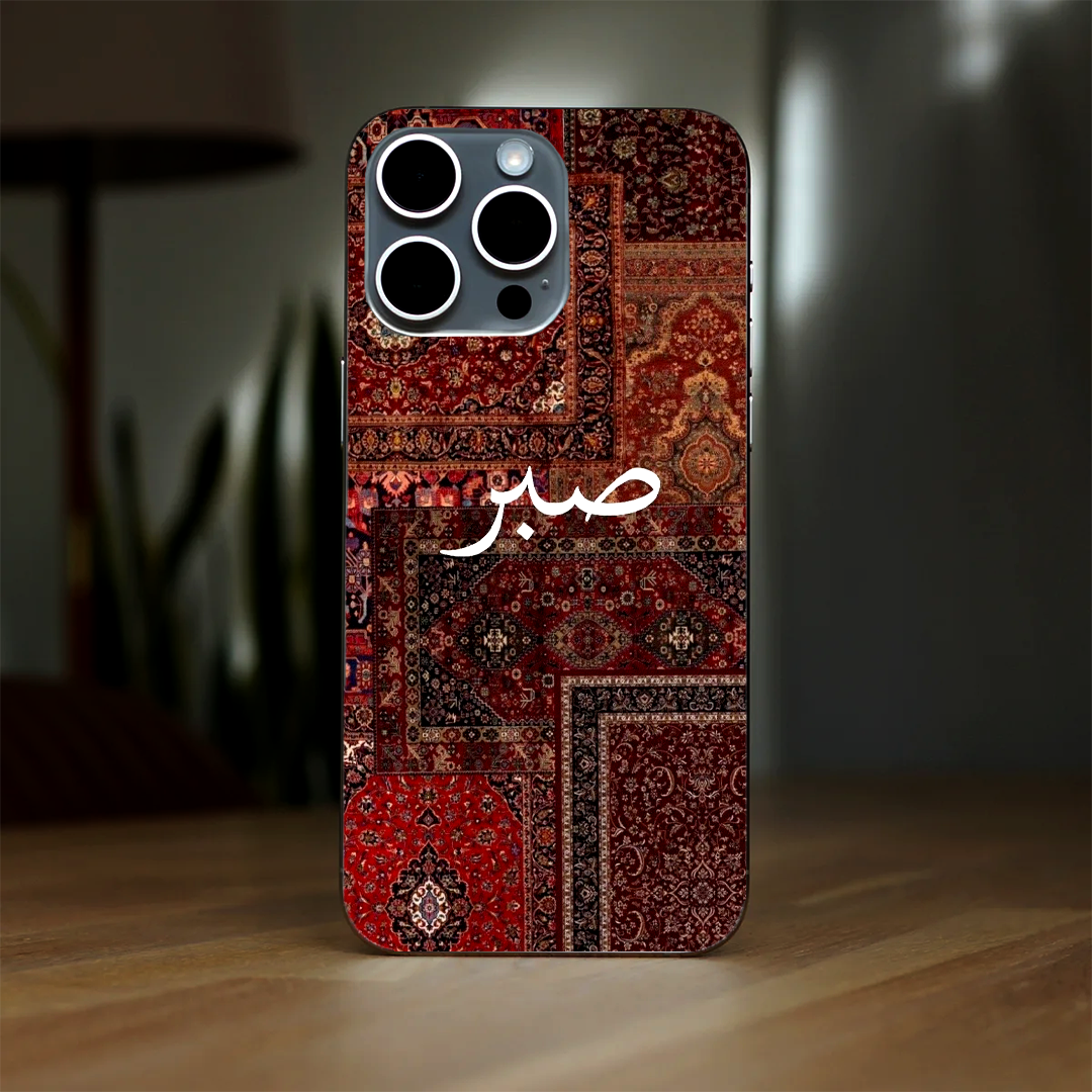 SABAR Persian Mat 3D Skin