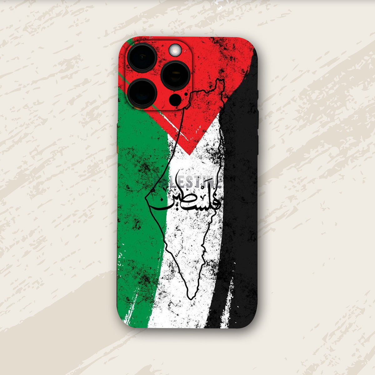 Palestine 3D Skin
