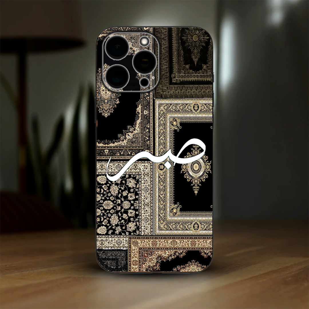 SABAR Black 3D Skin